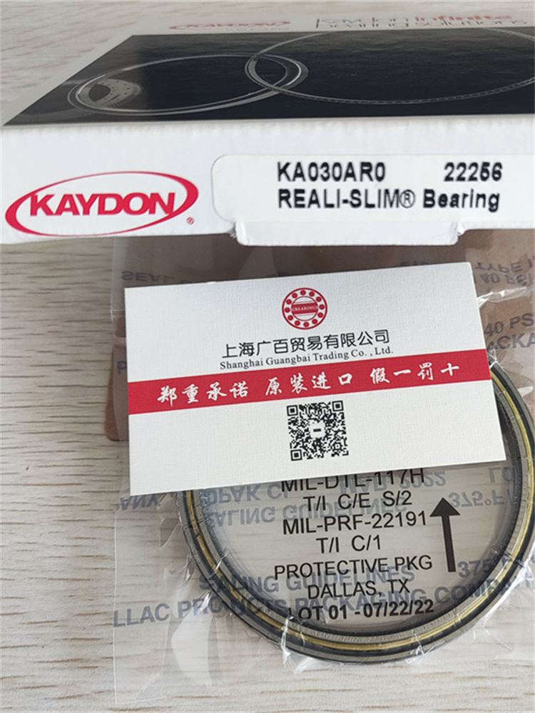 無(wú)錫KAYDON軸承,KAYDON廠家,報(bào)價(jià)
